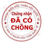 Da co c
